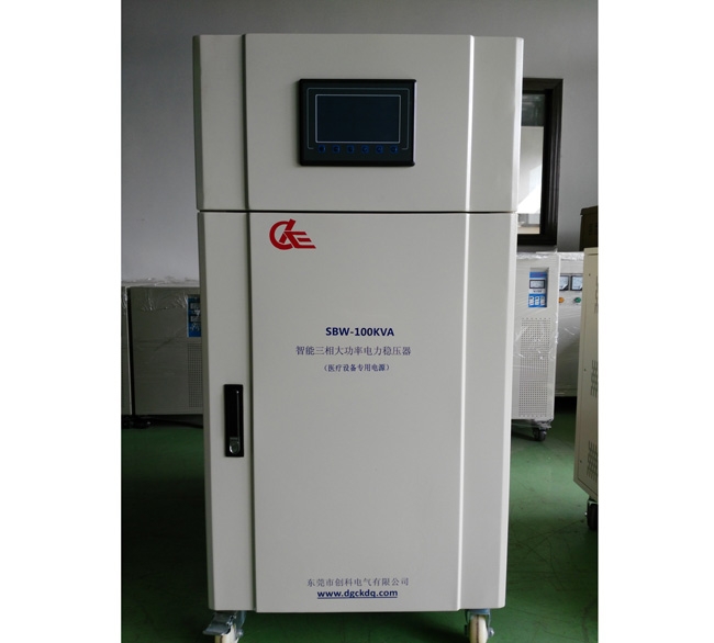 智能三相大功率電力穩壓器 SBW-100KVA 醫療設備專用